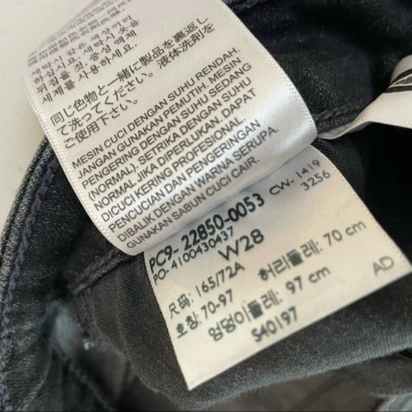 LEVIS 721 HIGH RISE HIGH WAIST SKINNY JEANS STUD ACCENT DETAIL DARK WASH 28 - Picture 6 of 6